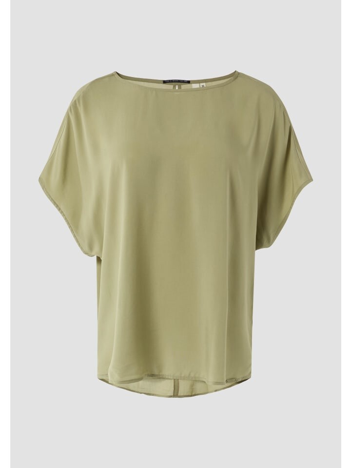 Блуза QS kurzarm, оливковый
Блуза QS kurzarm, оливковый