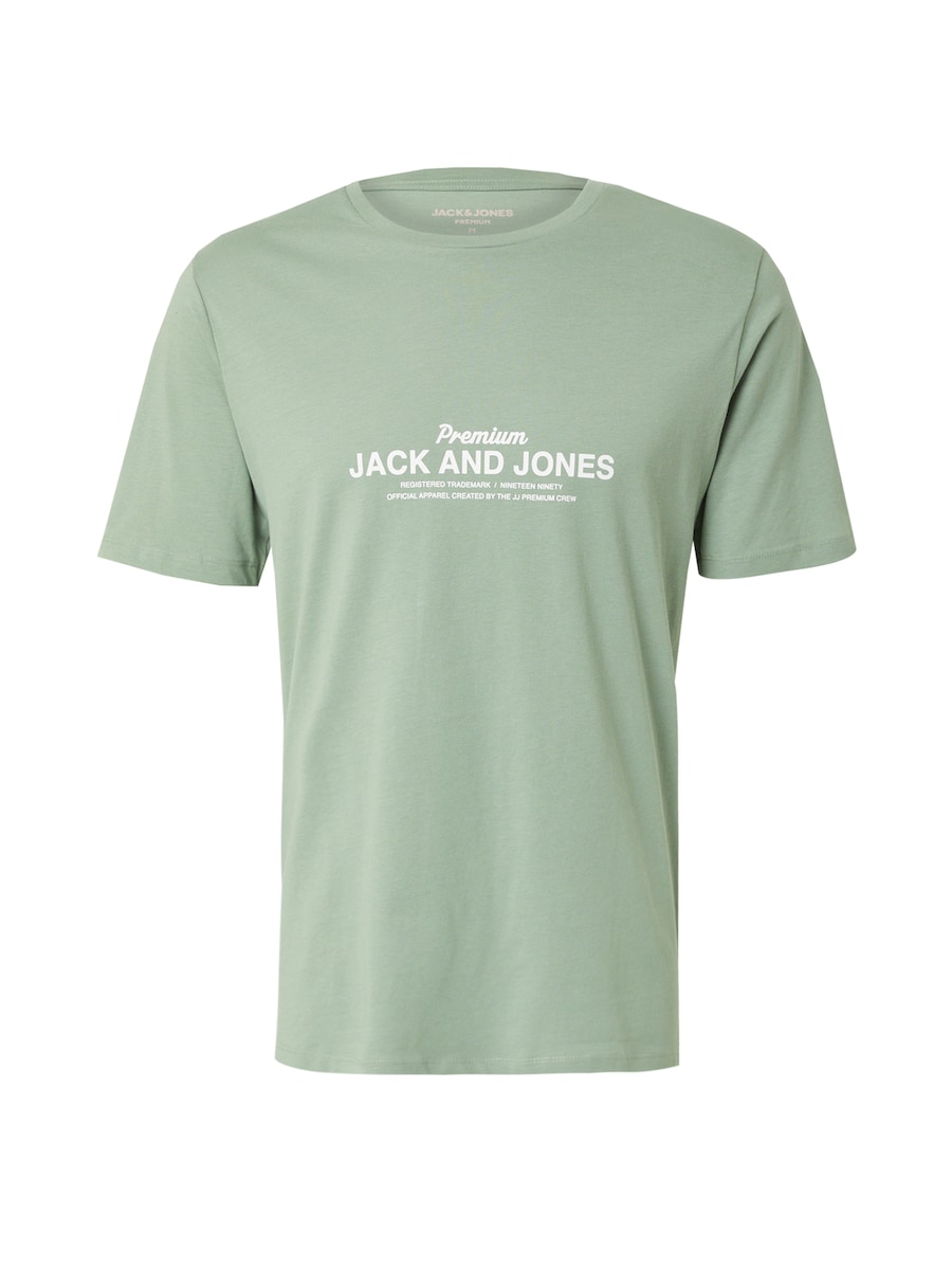 Рубашка Jack & Jones Premium JPRBLAFERRIS, светло-зеленый
Рубашка Jack & Jones Premium JPRBLAFERRIS, светло-зеленый