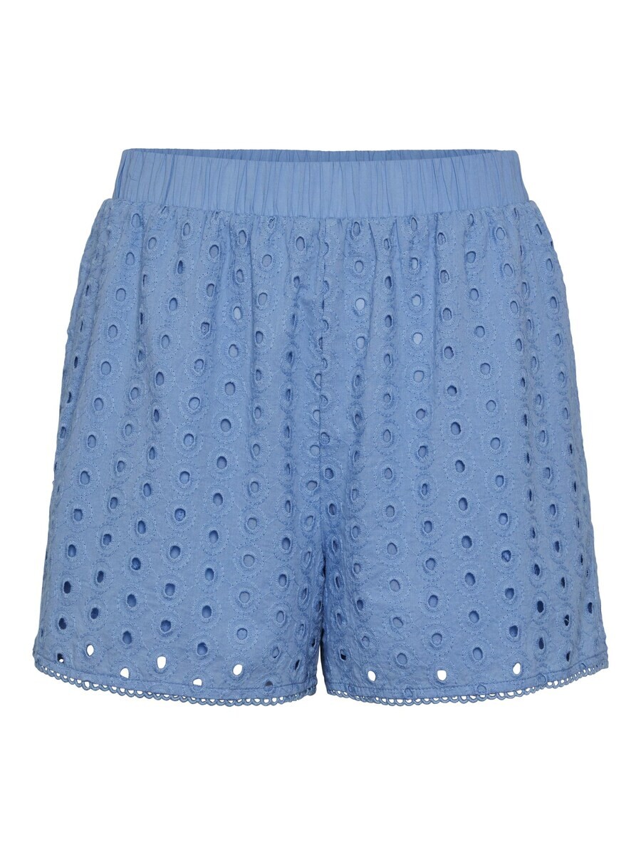 Шорты Pieces, светло-синий
Шорты Pieces, светло-синий