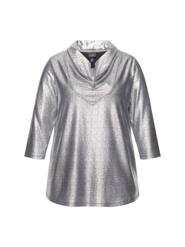 Футболка Ulla Popken, серебряный
Футболка Ulla Popken, серебряный