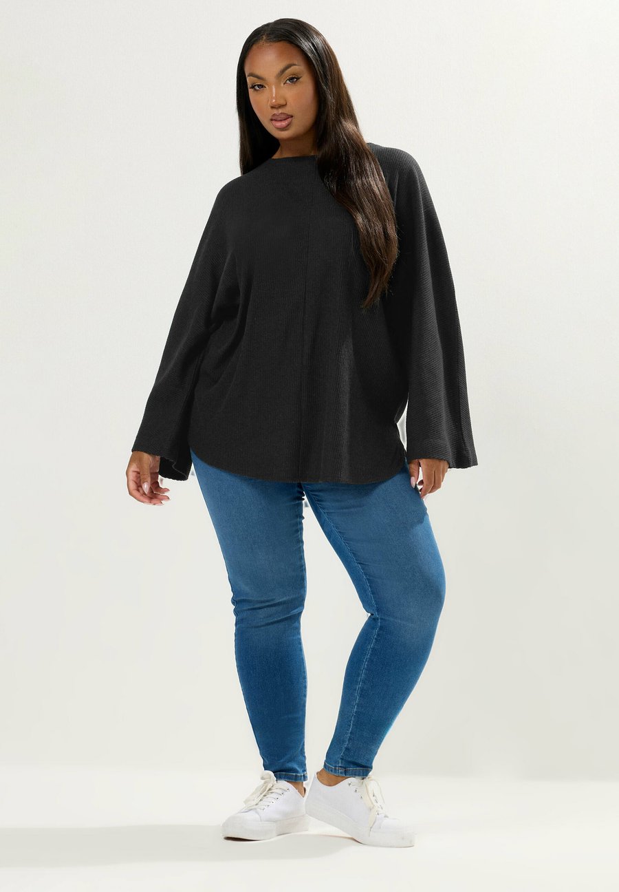 Джемпер Yours Clothing SOFT TOUCH, Black/Anthracite
Джемпер Yours Clothing SOFT TOUCH, Black/Anthracite