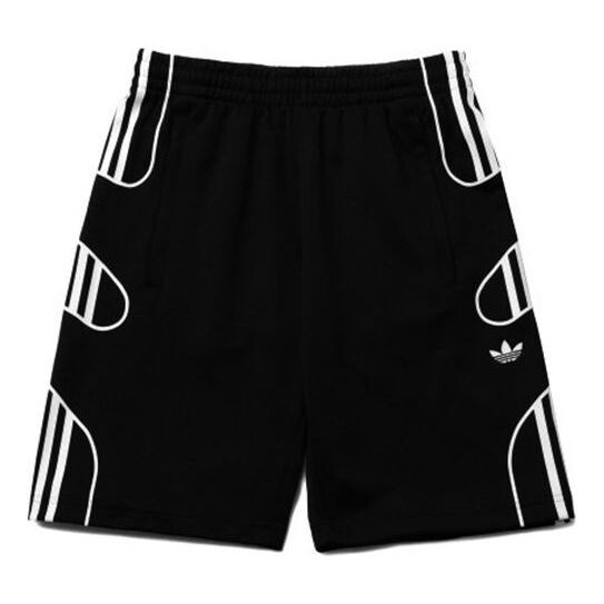 Шорты оригинальные шорты flamestrike Adidas, черный
Шорты оригинальные шорты flamestrike Adidas, черный