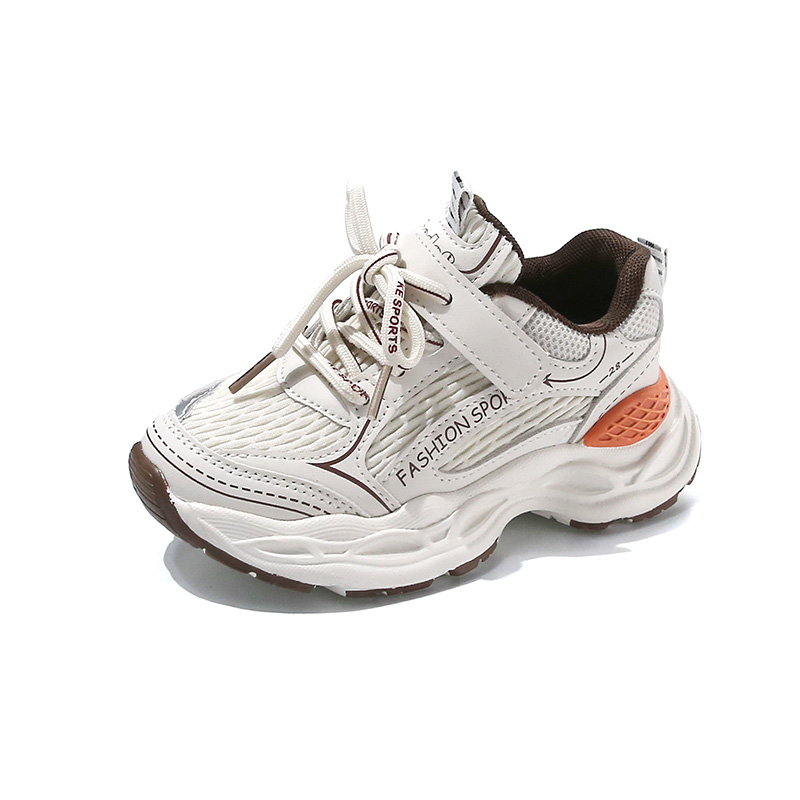 Противоскользящая и износостойкая дышащая детская обувь для повседневной носки KINDDOG, бежевый
Противоскользящая и износостойкая дышащая детская обувь для повседневной носки KINDDOG, бежевый