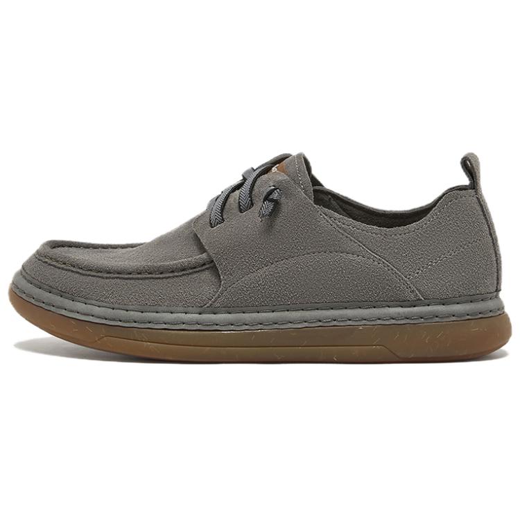 Водонепроницаемые и дышащие низкие повседневные туфли для мужчин BATA, Light Khaki
Водонепроницаемые и дышащие низкие повседневные туфли для мужчин BATA, Light Khaki