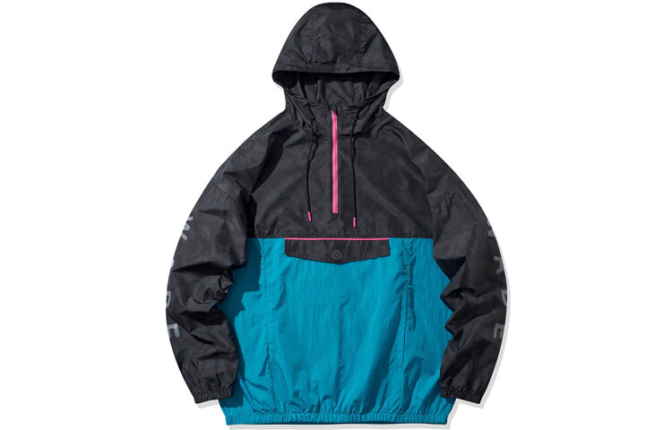 Куртка мужская черная Lining, черный
Куртка мужская черная Lining, черный