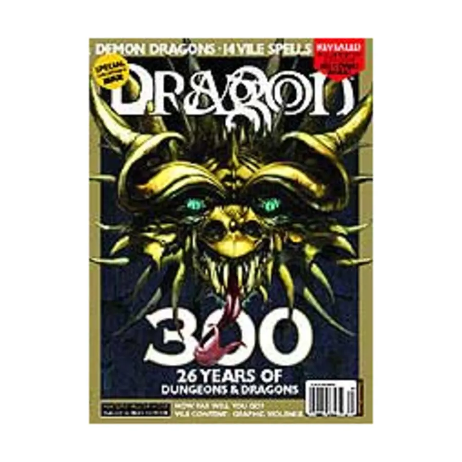 Журнал #300 "26 Years of Dungeons & Dragons, Vile Darkness Insert", Dragon Magazine #251 - #300
Журнал #300 "26 Years of Dungeons & Dragons, Vile Darkness Insert", Dragon Magazine #251 - #300