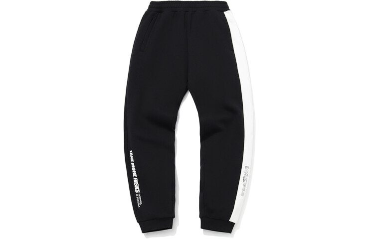 Трикотажные спортивные штаны мужские Lining, черный
Трикотажные спортивные штаны мужские Lining, черный