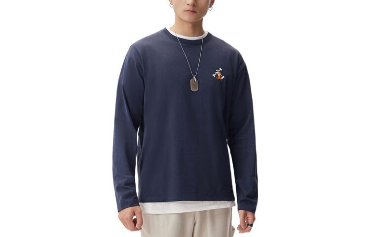 Футболка мужская темно-синяя Dickies, темно-синий
Футболка мужская темно-синяя Dickies, темно-синий