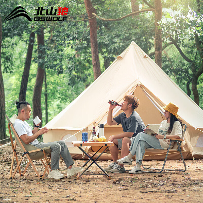 BSWolf, большая палатка для кемпинга, утолщенная, защита от дождя, солнца, пирамида, хлопковая ткань для кемпинга, уличная 300*300, зыбучий песок, золото
BSWolf, большая палатка для кемпинга, утолщенная, защита от дождя, солнца, пирамида, хлопковая ткань для кемпинга, уличная 300*300, зыбучий песок, золото