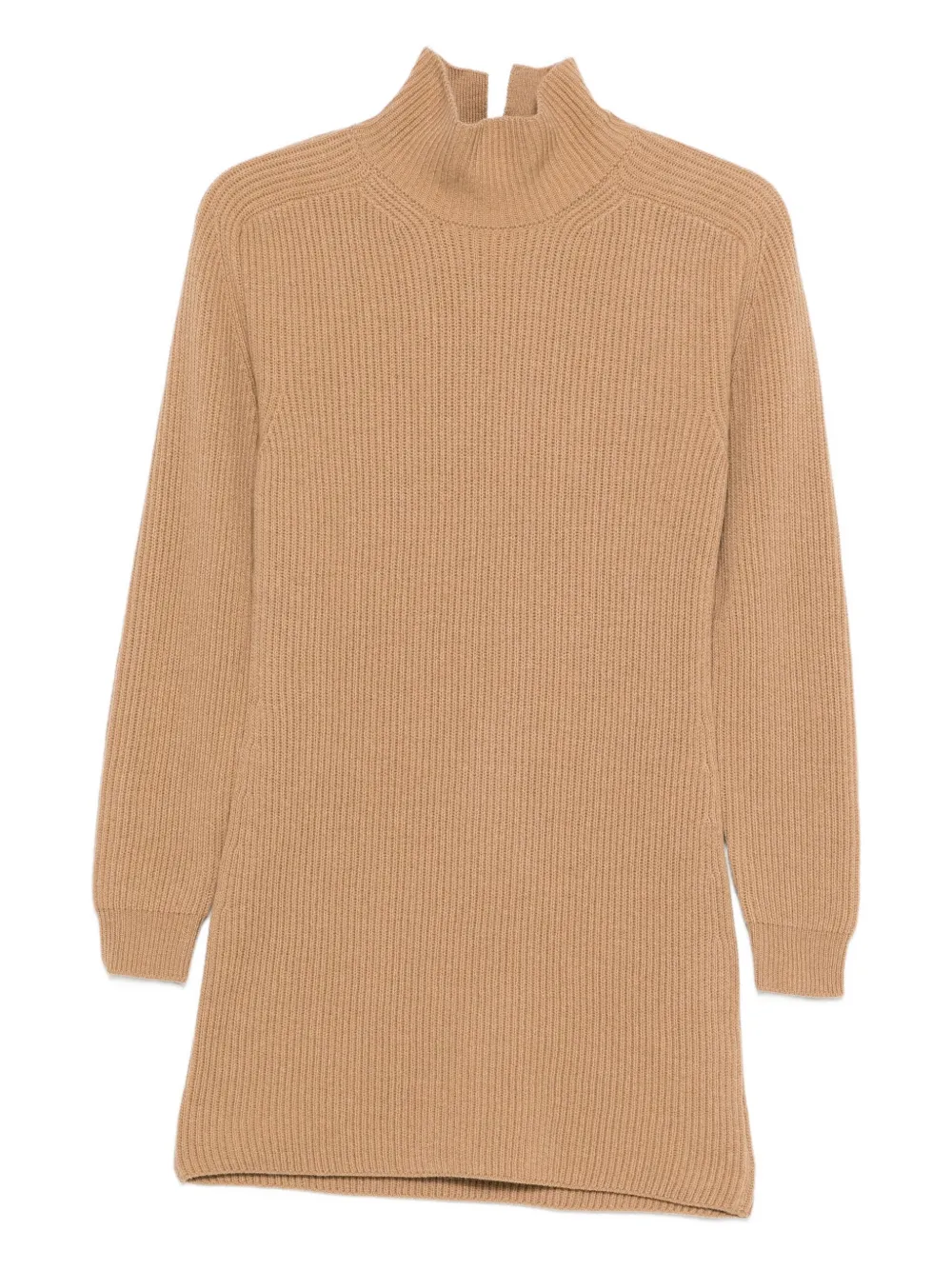 Платье в рубчик Dondup, коричневый
Платье в рубчик Dondup, коричневый