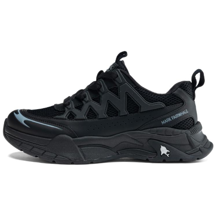 Низкие массивные кроссовки мужские FAIRWHALE, Black
Низкие массивные кроссовки мужские FAIRWHALE, Black
