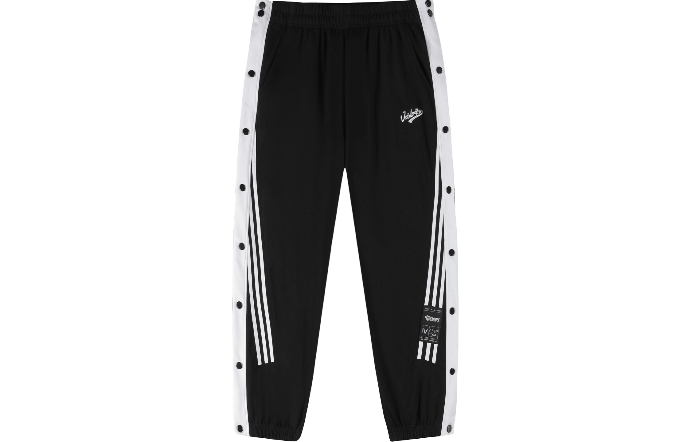 Вязаные спортивные штаны унисекс VEIDOORN, двойная тень, черный
Вязаные спортивные штаны унисекс VEIDOORN, двойная тень, черный