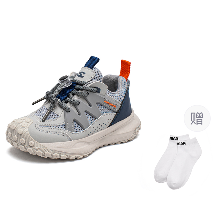 Низкие детские кроссовки Lifestyle серые детские HOBIBEAR, серый
Низкие детские кроссовки Lifestyle серые детские HOBIBEAR, серый