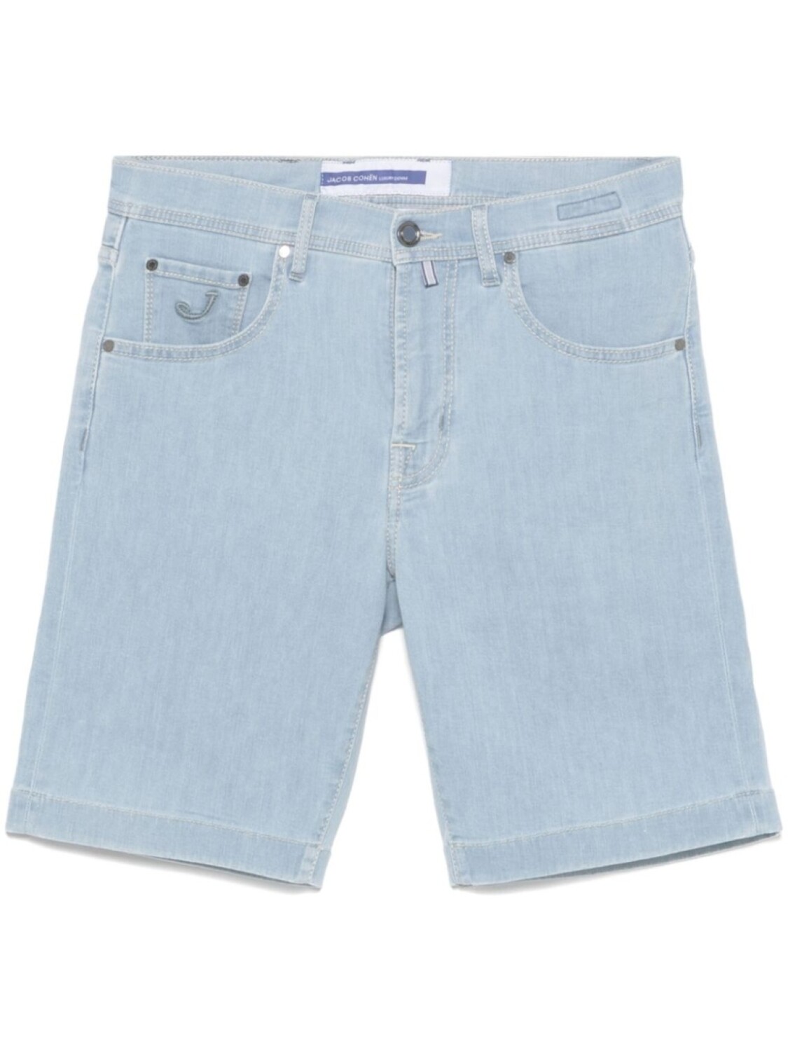 Шорты Jacob Cohën Nicolas, синий
Шорты Jacob Cohën Nicolas, синий