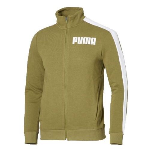Толстовка knit stand collar jacket green Puma, зеленый
Толстовка knit stand collar jacket green Puma, зеленый
