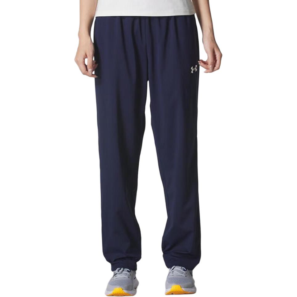 Вязаные спортивные штаны унисекс Under Armour, синий
Вязаные спортивные штаны унисекс Under Armour, синий