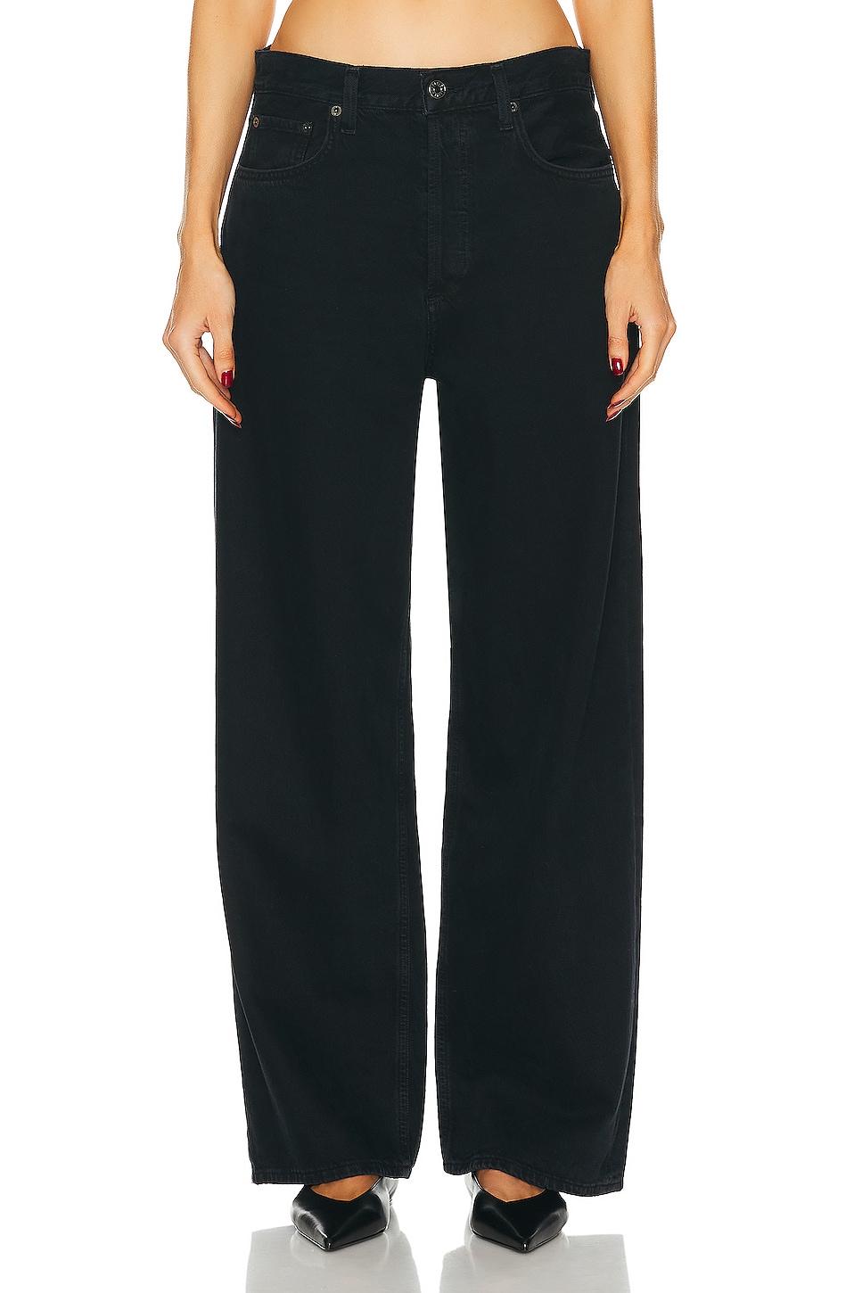 Джинсы женские AGOLDE, цвет Crushed
Джинсы женские AGOLDE, цвет Crushed