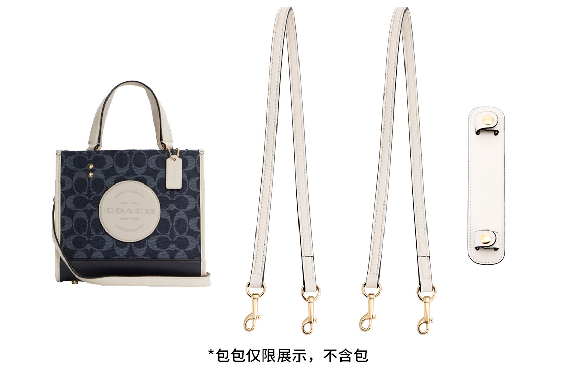 Luxury Care Artisan Workshop Ремень для сумки, Denim Blue 22 Modified Shoulder Strap+Shoulder Strap Pad Set
Luxury Care Artisan Workshop Ремень для сумки, Denim Blue 22 Modified Shoulder Strap+Shoulder Strap Pad Set