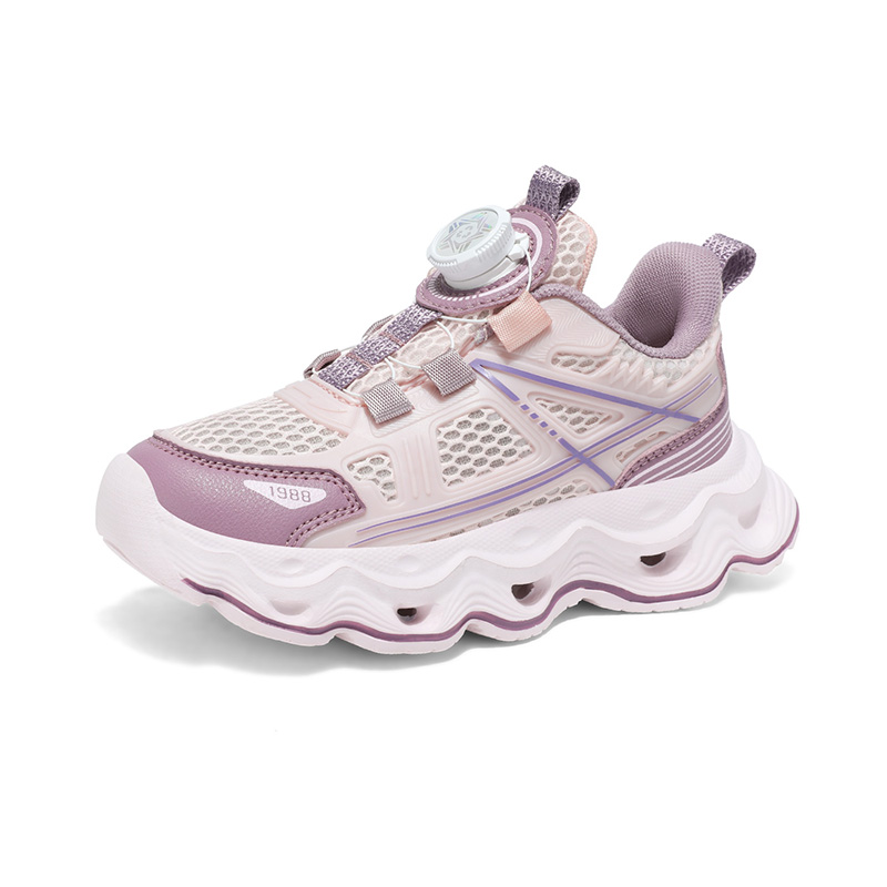 Дышащие детские повседневные кроссовки Kids' FIRS Kids, розовый/фиолетовый
Дышащие детские повседневные кроссовки Kids' FIRS Kids, розовый/фиолетовый