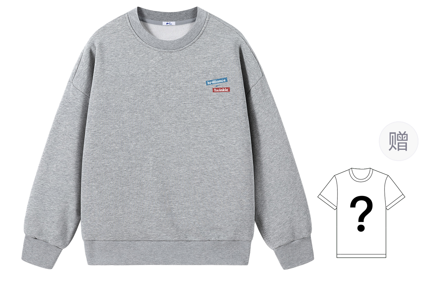 Pajama Tops Unisex WARRIOR, светло-серый
Pajama Tops Unisex WARRIOR, светло-серый