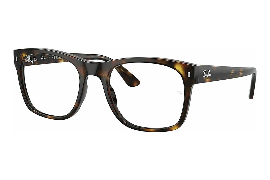 Оптические оправы унисекс RX7228 RAY-BAN, havana
Оптические оправы унисекс RX7228 RAY-BAN, havana