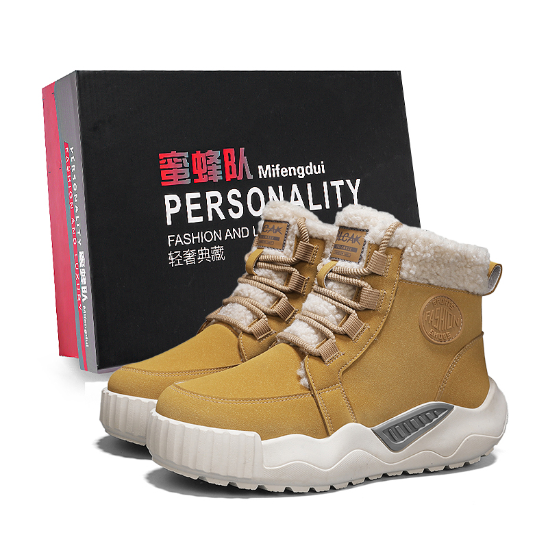 Теплые и износостойкие короткие мужские зимние ботинки. Коробка в комплекте Team Bees, Yellow
Теплые и износостойкие короткие мужские зимние ботинки. Коробка в комплекте Team Bees, Yellow