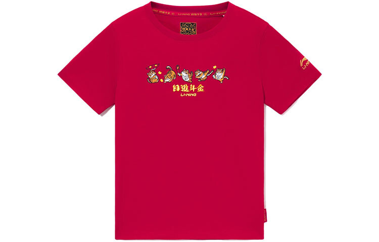 Футболка женская из коллекции Sports Life Vermilion Lining
Футболка женская из коллекции Sports Life Vermilion Lining