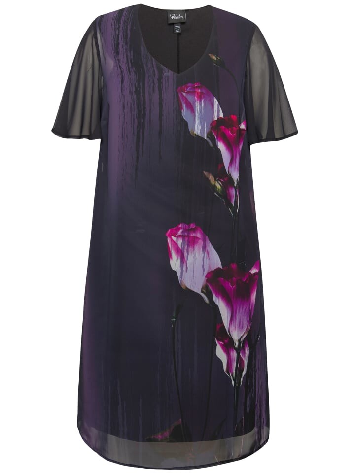 Длинное платье Ulla Popken Abend, цвет dunkel saphir
Длинное платье Ulla Popken Abend, цвет dunkel saphir