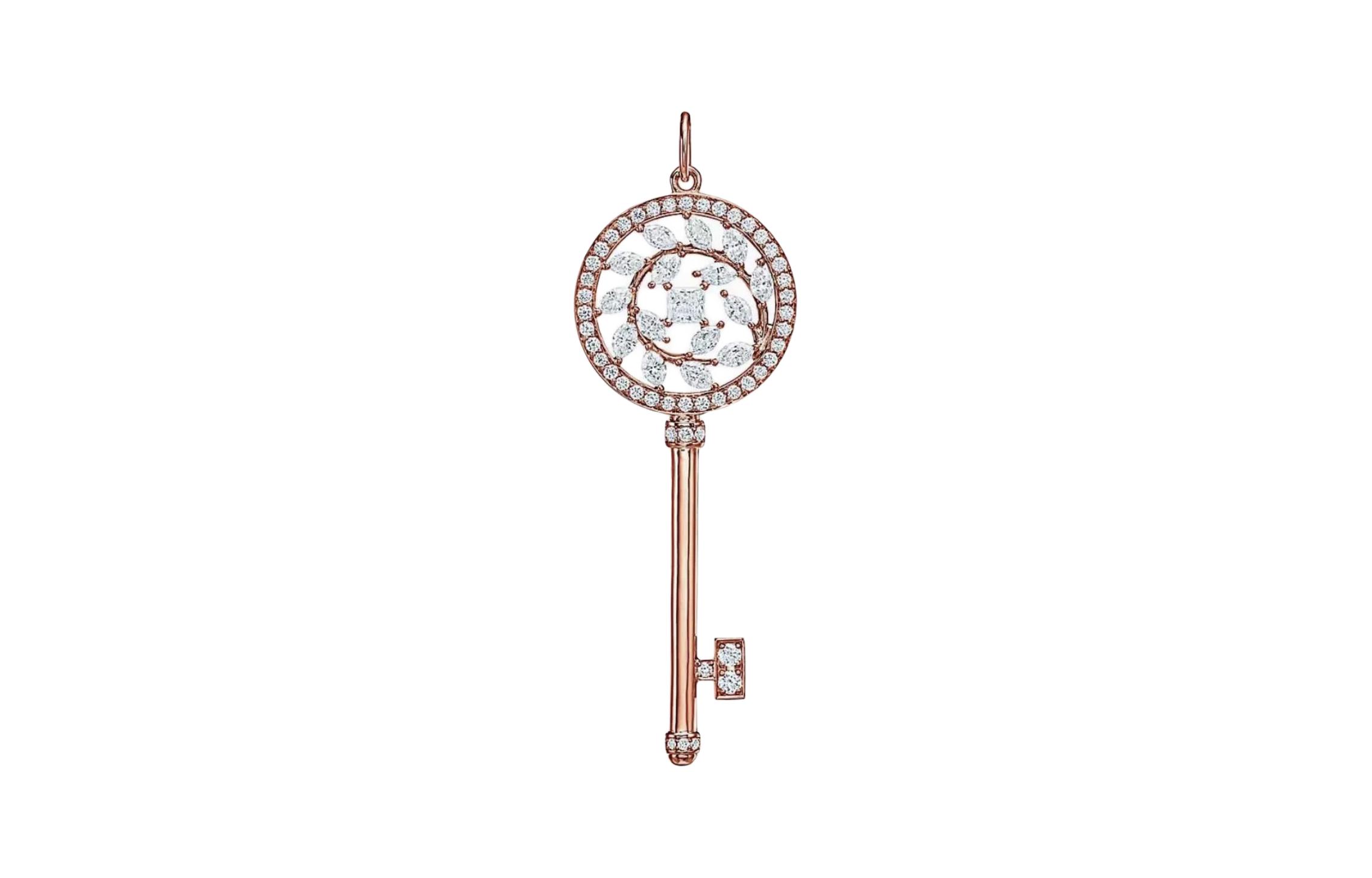 TIFFANY & CO. 18K розовое золото, кулон с бриллиантами Unisex Rose Gold
TIFFANY & CO. 18K розовое золото, кулон с бриллиантами Unisex Rose Gold