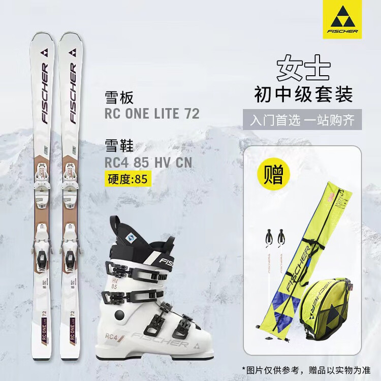 Fischer Комплект лыж для мужчин и женщин, от начального до среднего уровня, 2024/2025, с ботинками для жесткого снега 90/85, белый, для женщин., рост 155 см
Fischer Комплект лыж для мужчин и женщин, от начального до среднего уровня, 2024/2025, с ботинками для жесткого снега 90/85, белый, для женщин., рост 155 см