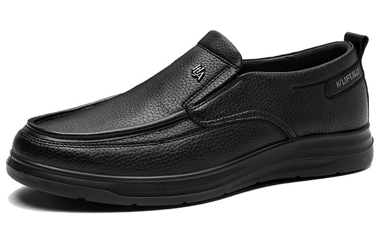 Мужские повседневные кроссовки HLA низкие черные дышащие
Мужские повседневные кроссовки HLA низкие черные дышащие