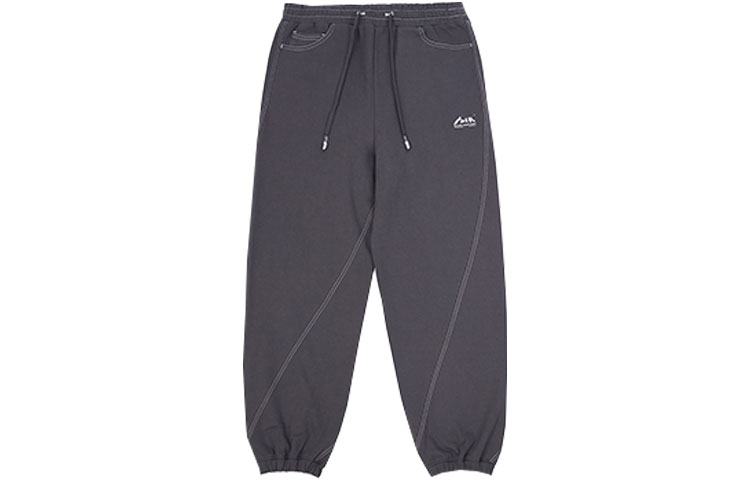 ADER ERROR Тренировочные штаны Admore 'Grey'
ADER ERROR Тренировочные штаны Admore 'Grey'