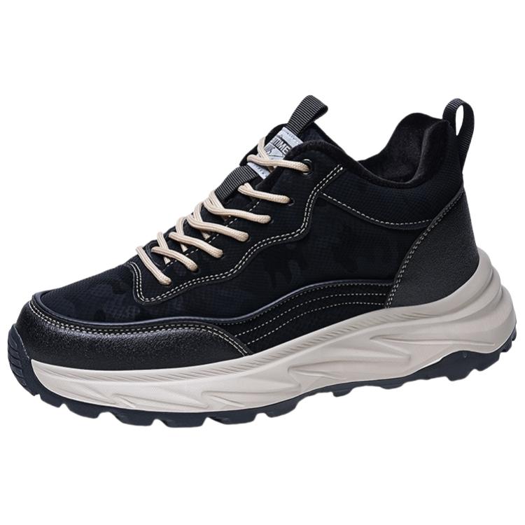 Кроссовки для бега среднего размера с мягкой подошвой, противоскользящие, износостойкие, для мужчин MEKY, Black
Кроссовки для бега среднего размера с мягкой подошвой, противоскользящие, износостойкие, для мужчин MEKY, Black