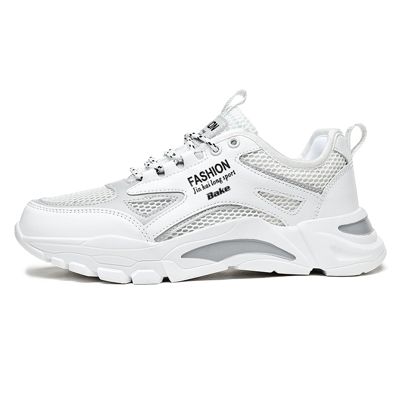 BAKE Скользоустойчивые износостойкие дышащие низкие кеды унисекс белые, цвет White
BAKE Скользоустойчивые износостойкие дышащие низкие кеды унисекс белые, цвет White