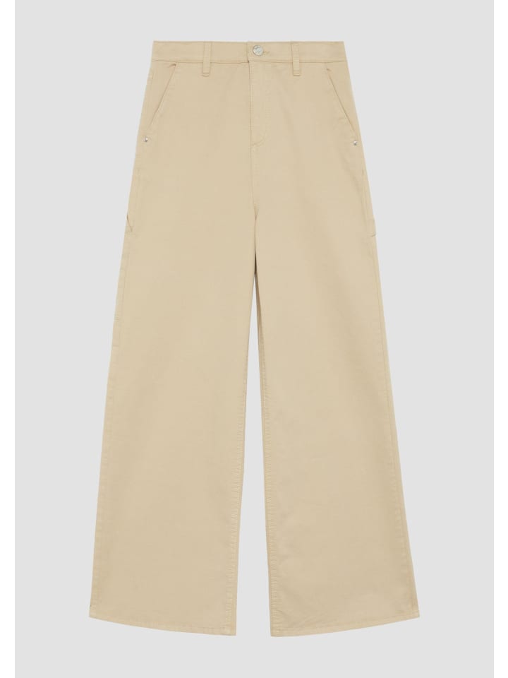 Брюки из 8406_песчаника s.Oliver
Брюки из 8406_песчаника s.Oliver