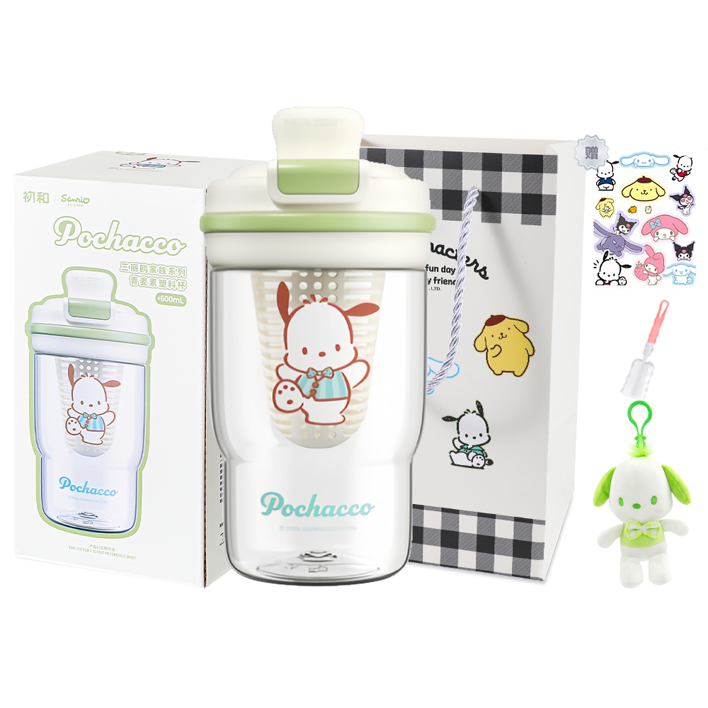 Sanrio Pacha Dogs Plastic Water Cups Green 600ml
Sanrio Pacha Dogs Plastic Water Cups Green 600ml