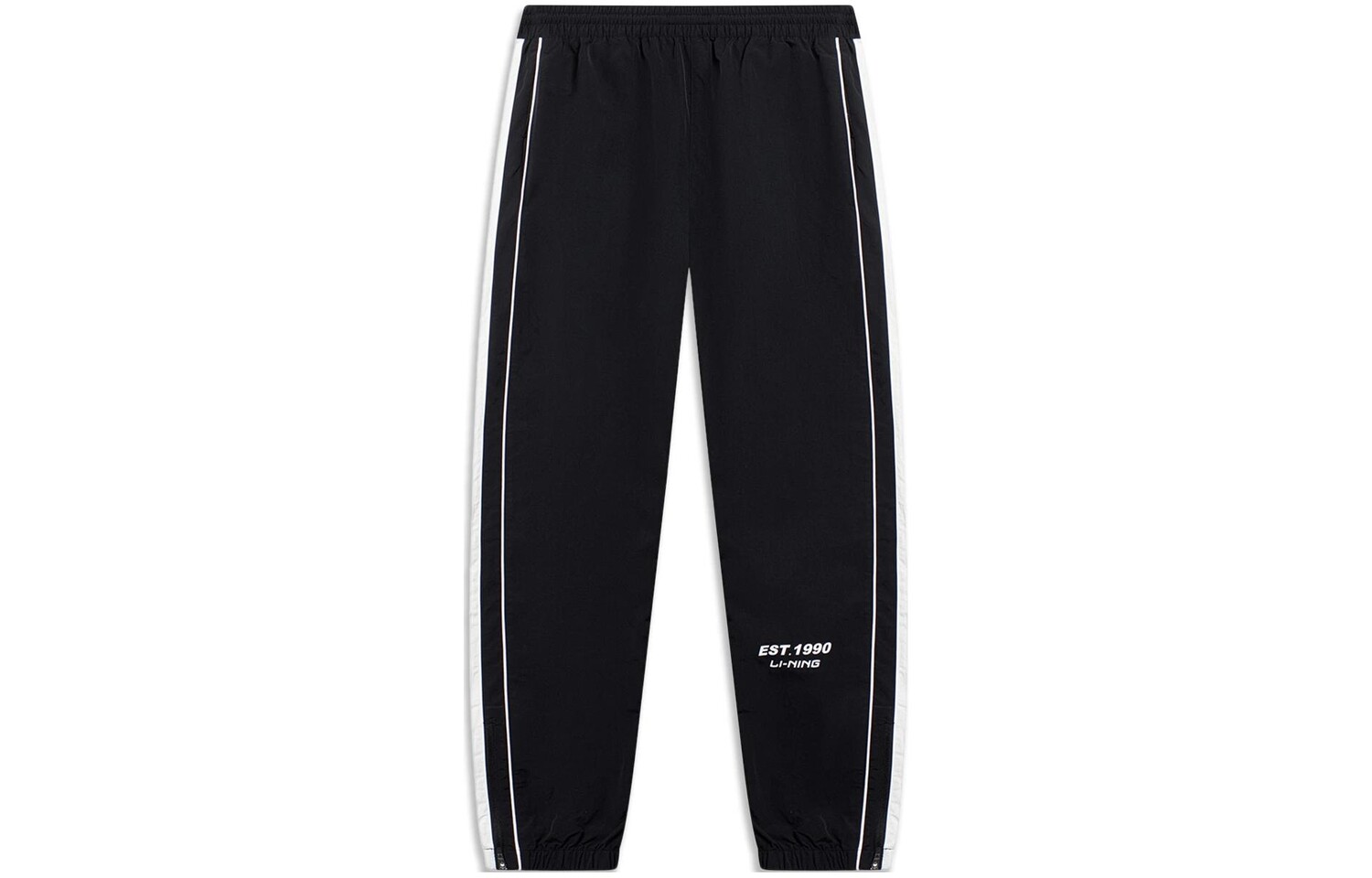 Спортивные спортивные штаны Life Collection Knit для мужчин, черные Lining, черный
Спортивные спортивные штаны Life Collection Knit для мужчин, черные Lining, черный