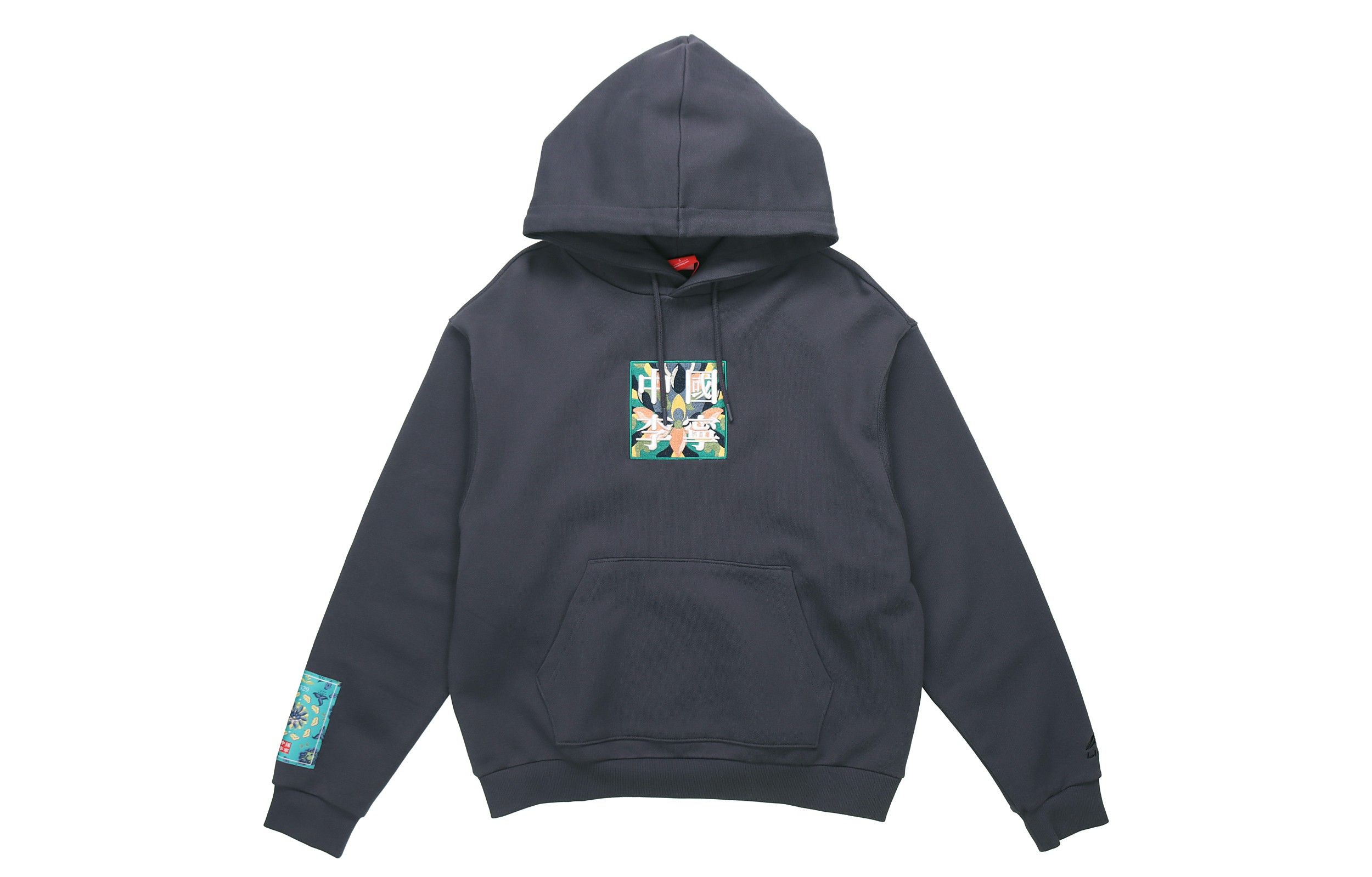 LiNing Свитшоты мужские Ebony Black
LiNing Свитшоты мужские Ebony Black