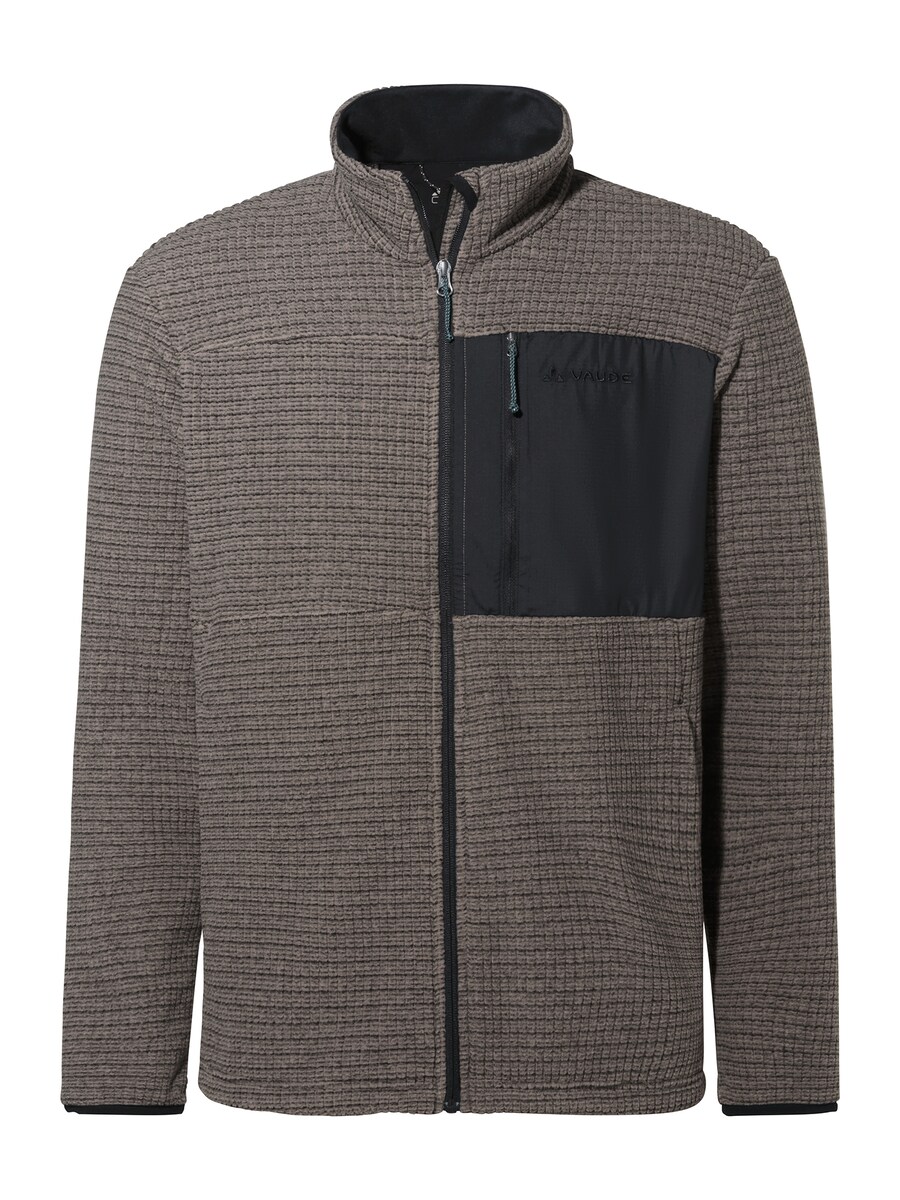 Куртка для активного отдыха VAUDE Neyland II, Mottled Grey
Куртка для активного отдыха VAUDE Neyland II, Mottled Grey