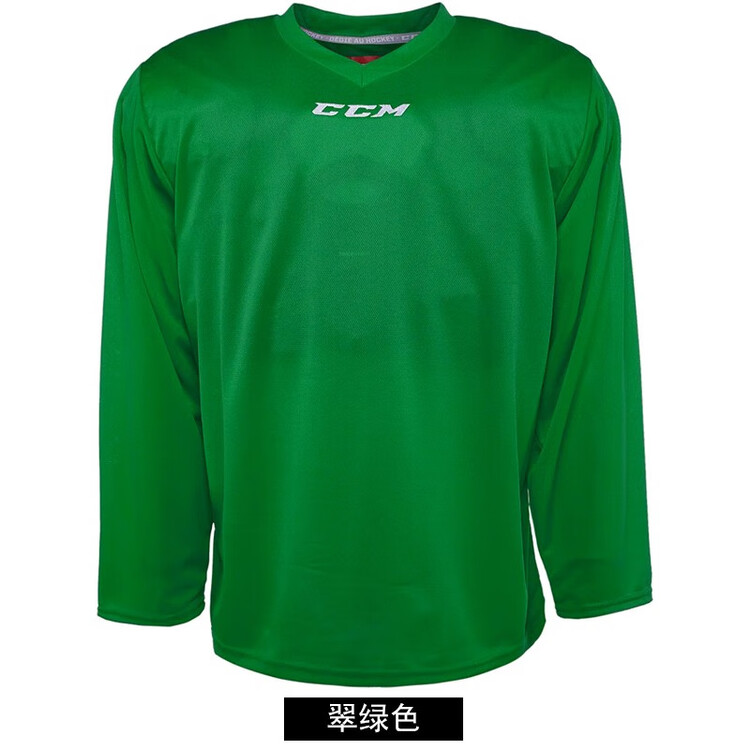 CCM Толстовка для хоккея 5000 Canadian Brand, детская хоккейная куртка, свободная дышащая влагоотводящая быстросохнущая экипировка, изумрудно-зеленый, взрослый размер S (рост 145-155 см)
CCM Толстовка для хоккея 5000 Canadian Brand, детская хоккейная куртка, свободная дышащая влагоотводящая быстросохнущая экипировка, изумрудно-зеленый, взрослый размер S (рост 145-155 см)