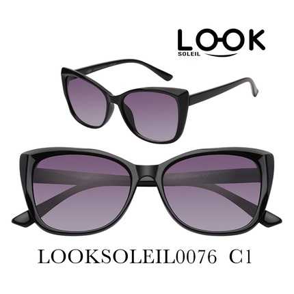 Солнцезащитные очки Looksoleil0076 C1
Солнцезащитные очки Looksoleil0076 C1