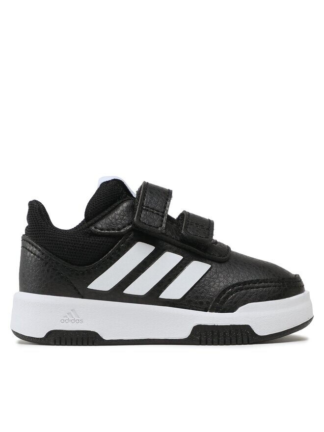 Кроссовки Adidas, черный
Кроссовки Adidas, черный