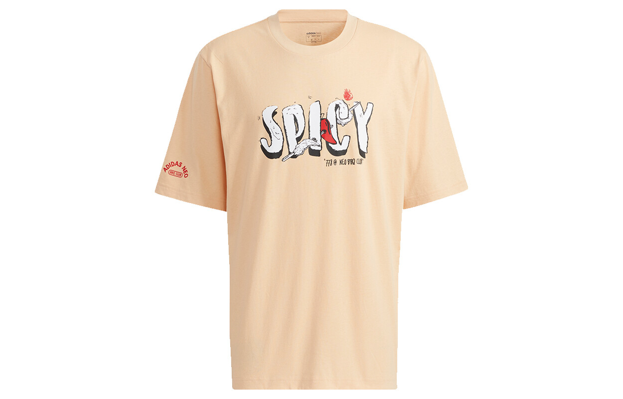 Футболка мужская оранжевая Adidas Neo, оранжевый
Футболка мужская оранжевая Adidas Neo, оранжевый