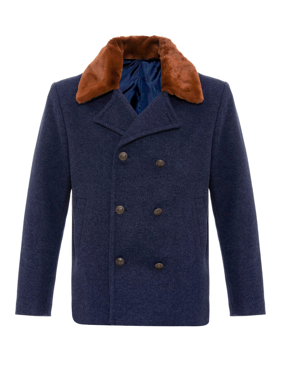 Пальто межсезонное Antioch Katmandu, темно-синий
Пальто межсезонное Antioch Katmandu, темно-синий