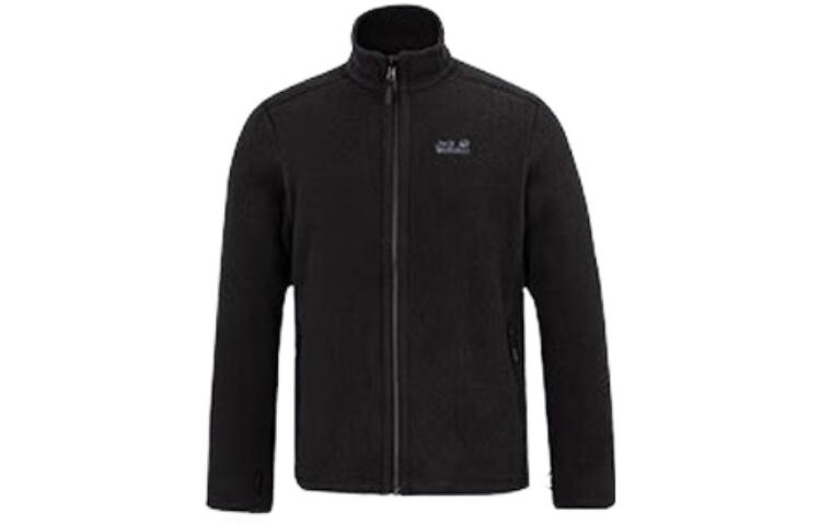 Куртка мужская Jack Wolfskin, цвет Deep cobalt blue/1350
Куртка мужская Jack Wolfskin, цвет Deep cobalt blue/1350