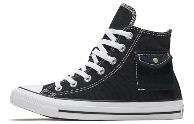 Кеды Converse Chuck Taylor All Star Pocket
Кеды Converse Chuck Taylor All Star Pocket