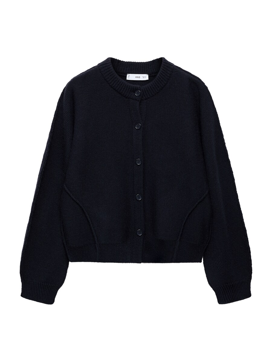 Вязаный кардиган MANGO SEA, Night blue
Вязаный кардиган MANGO SEA, Night blue