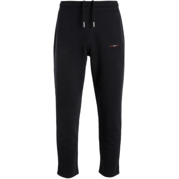 Bally Мужские повседневные брюки, черные, умеренно прямого кроя
Bally Мужские повседневные брюки, черные, умеренно прямого кроя