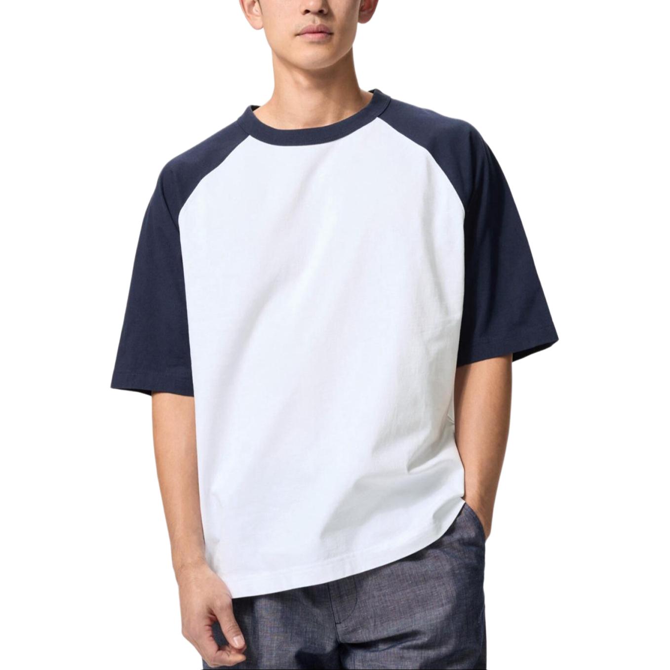 UNIQLO Футболка унисекс темно-синяя, Синий, UNIQLO Футболка унисекс темно-синяя
UNIQLO Футболка унисекс темно-синяя, Синий, UNIQLO Футболка унисекс темно-синяя