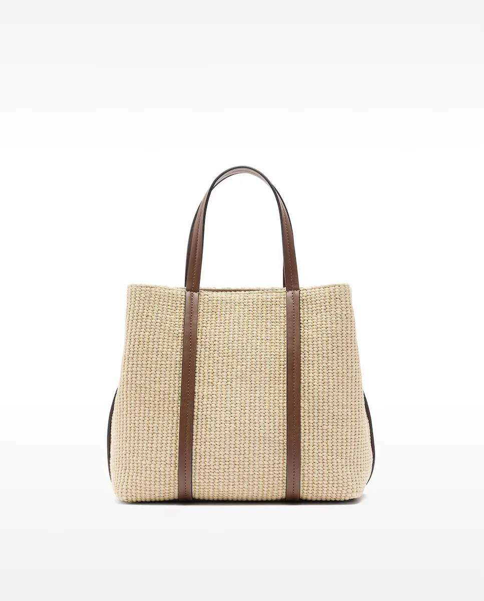 Сумка-трансформер в стиле тоут с эффектом рафии и застежкой-молнией, однотонная Parfois, коричневый
Сумка-трансформер в стиле тоут с эффектом рафии и застежкой-молнией, однотонная Parfois, коричневый